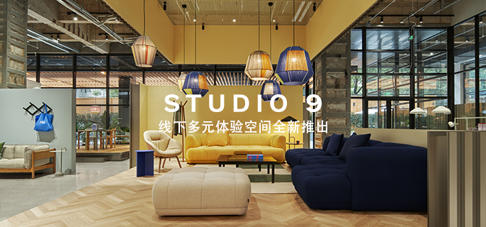 studio